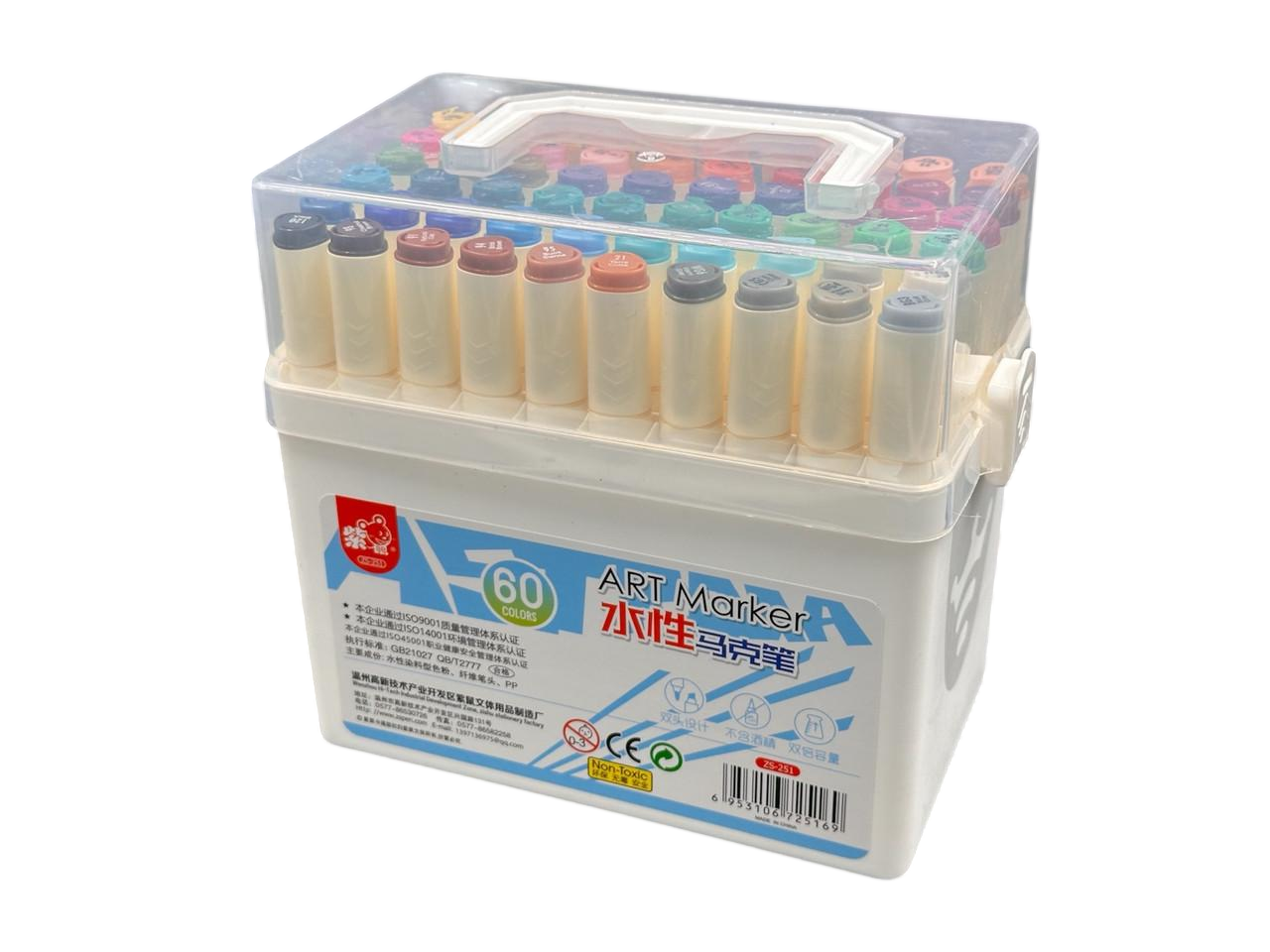 Набор двухсторонних перманентных маркеров на 60 шт. Разноцветный (FLM-104)