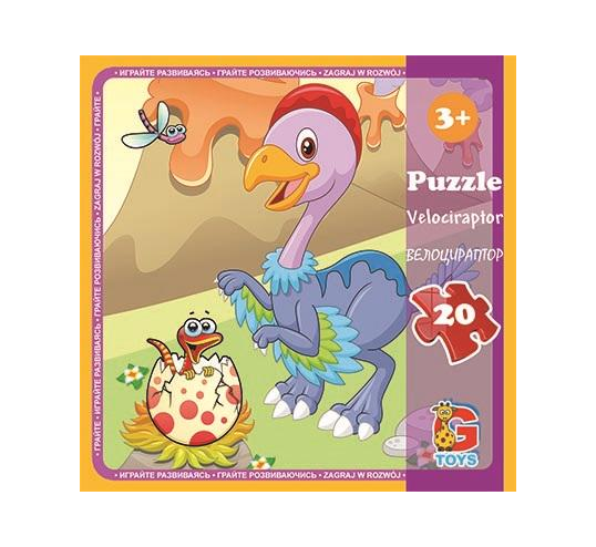 Пазли G-Toys LD05 із серії Динозаври 20 ел. (MTT-139319)