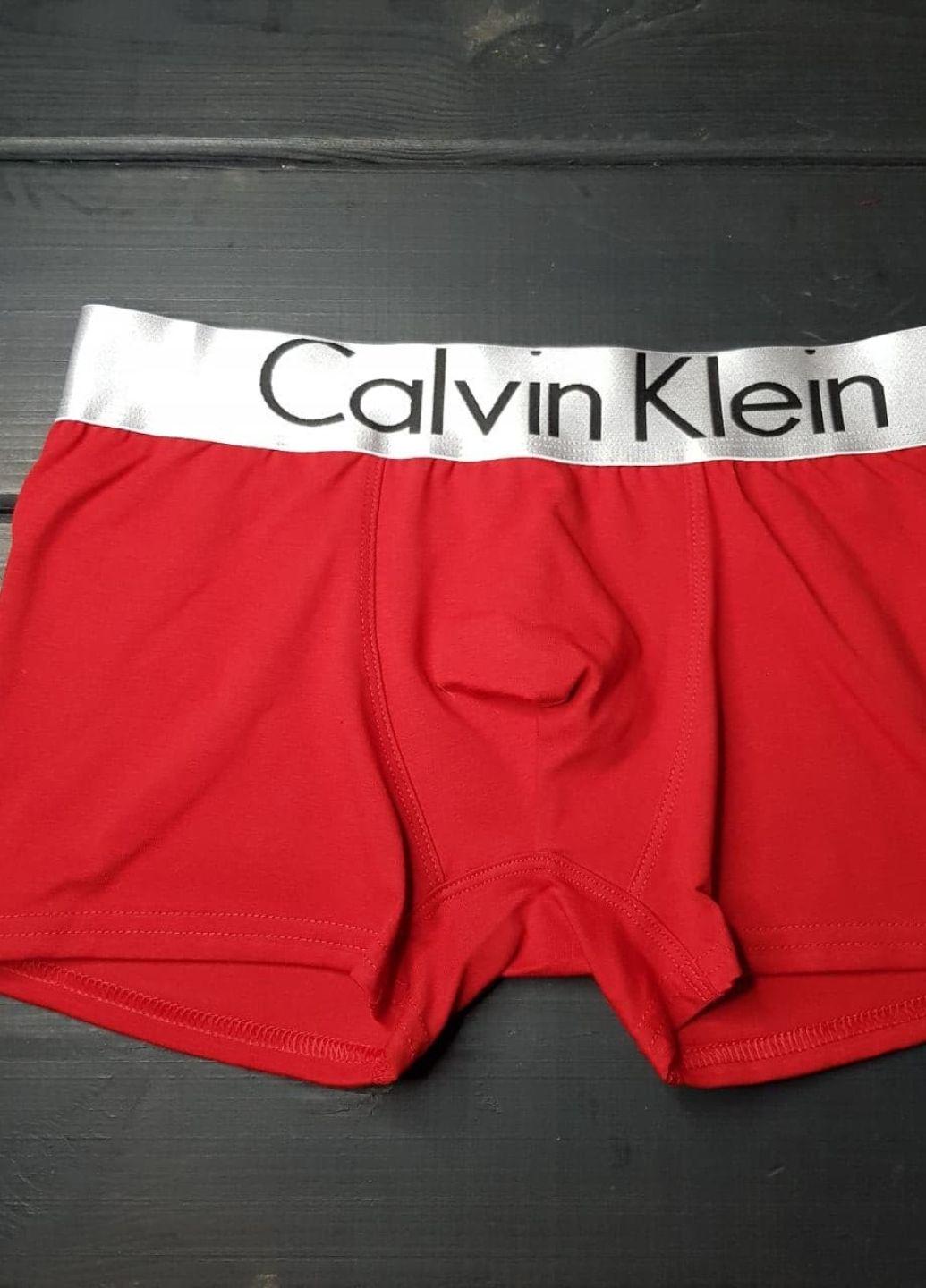 Набір боксерів чоловічі XXL 5 шт. - фото 7 Набір боксерів чоловічі XXL 5 шт. - фото 7