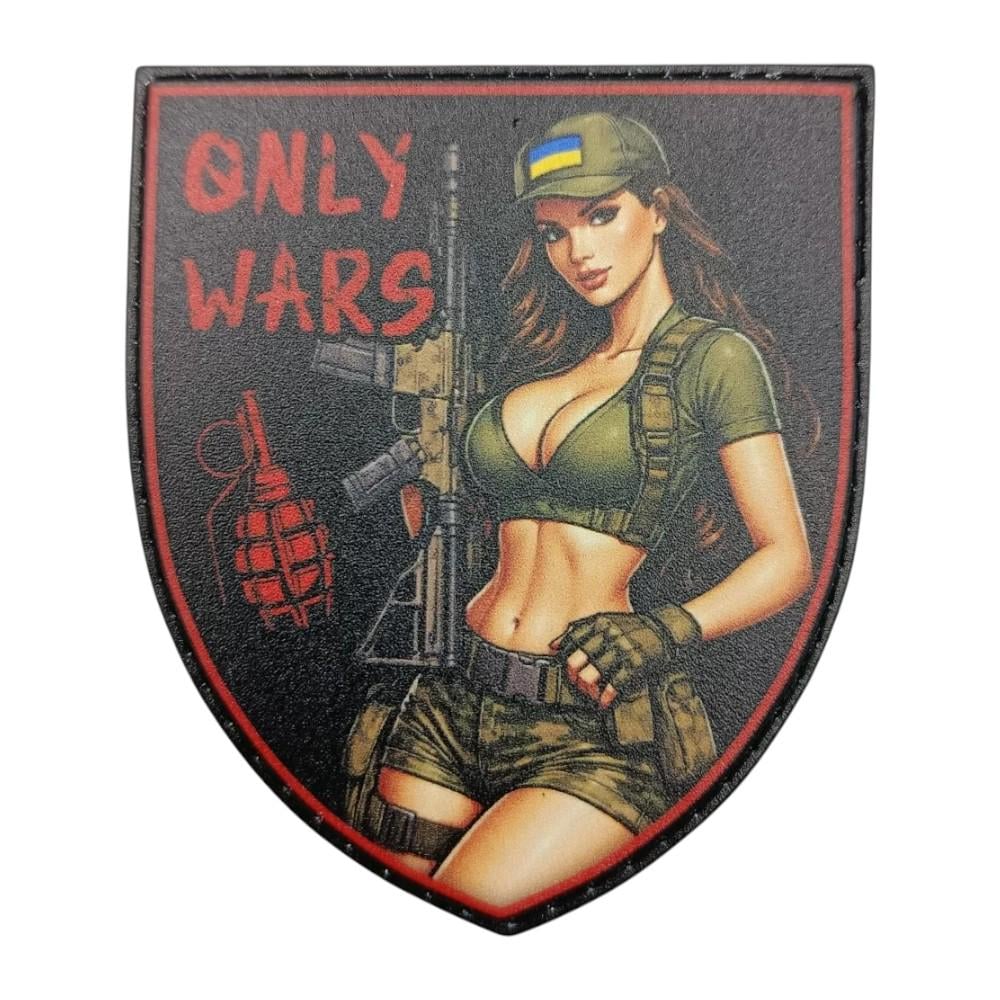 Шеврон Only wars (34418261)
