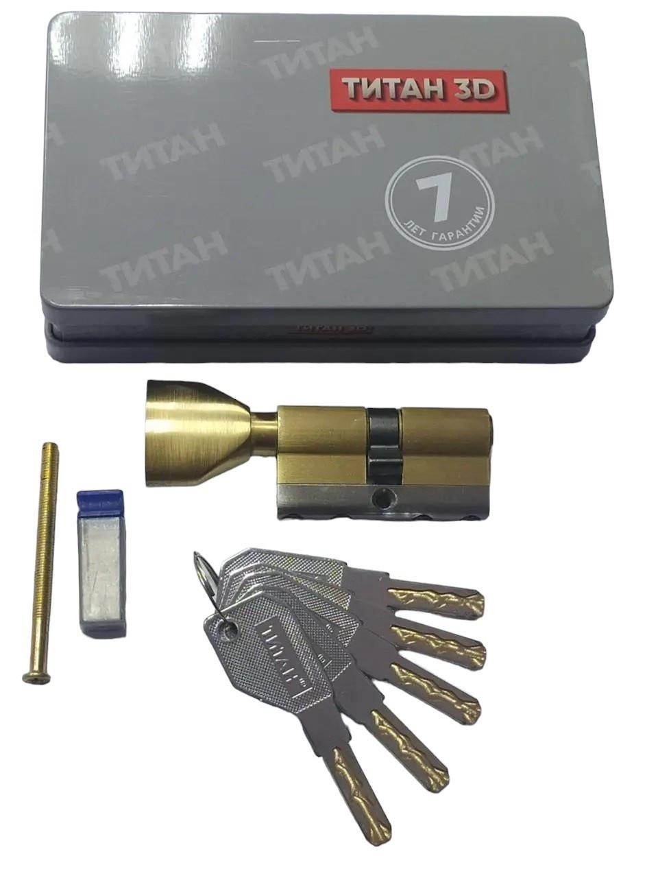 Циліндровий механізм для замка Титан 3D серія M 60 C PB - фото 3 Циліндровий механізм для замка Титан 3D серія M 60 C PB - фото 3