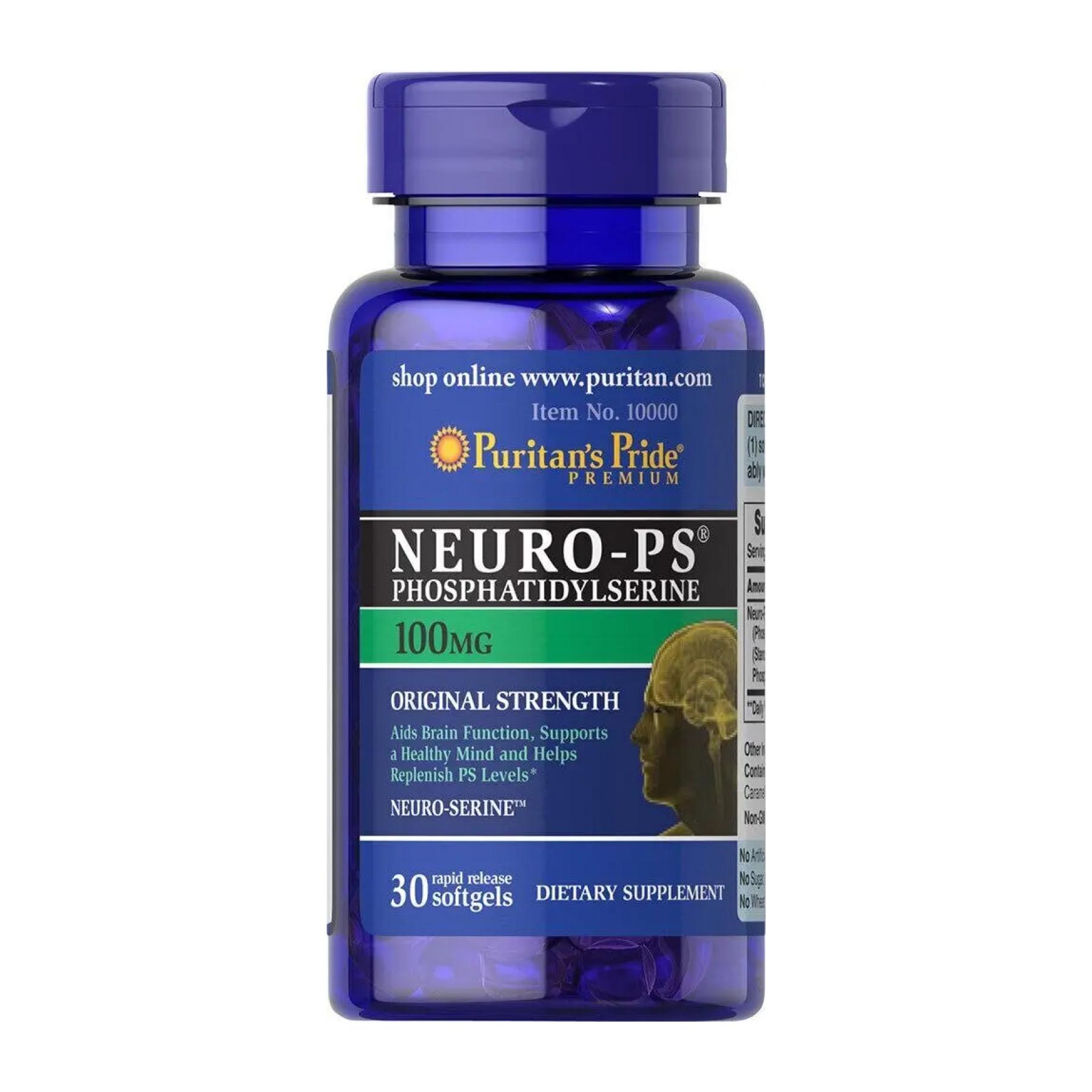 Натуральная добавка Neuro-PS 100 mg 30 softgels (2023-10-3386)