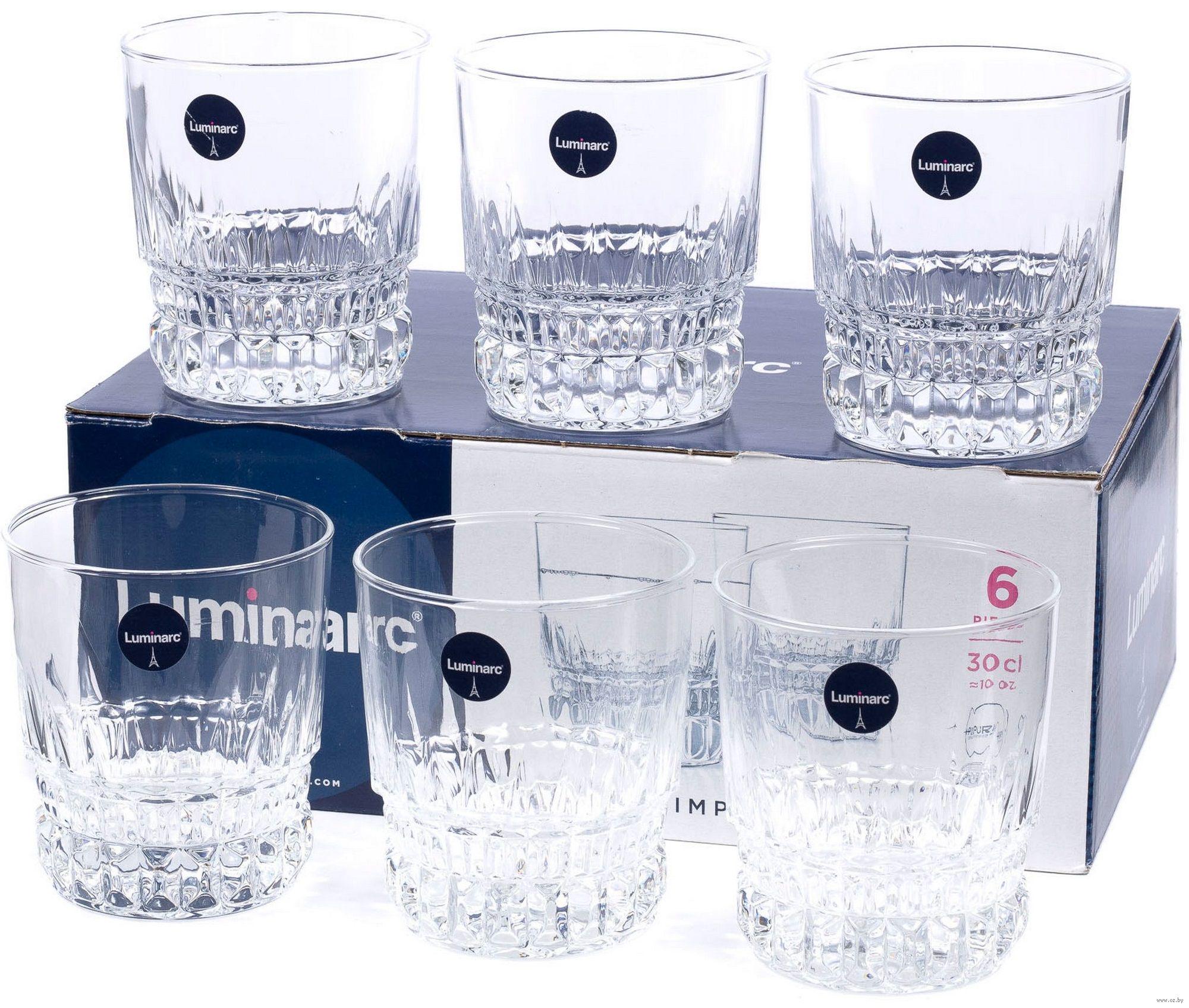 Набір склянок Luminarc Imperator 6 шт. 300 мл