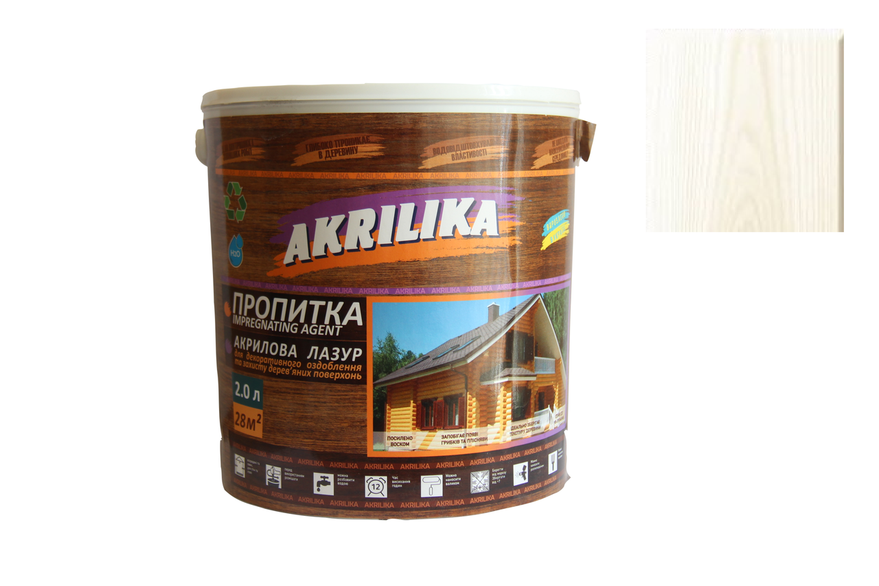 Акриловая пропитка для дерева Impregnant Agent Akrilika 2 л Белый