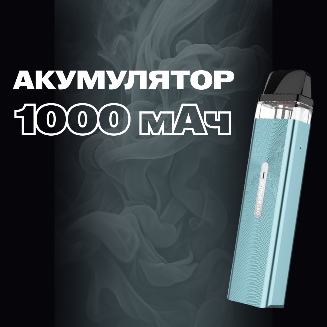 POD-система Vaporesso XROS MINI Pod Kit багаторазова 1000 mAh 2 мл Sierra Blue (eca37876) - фото 5