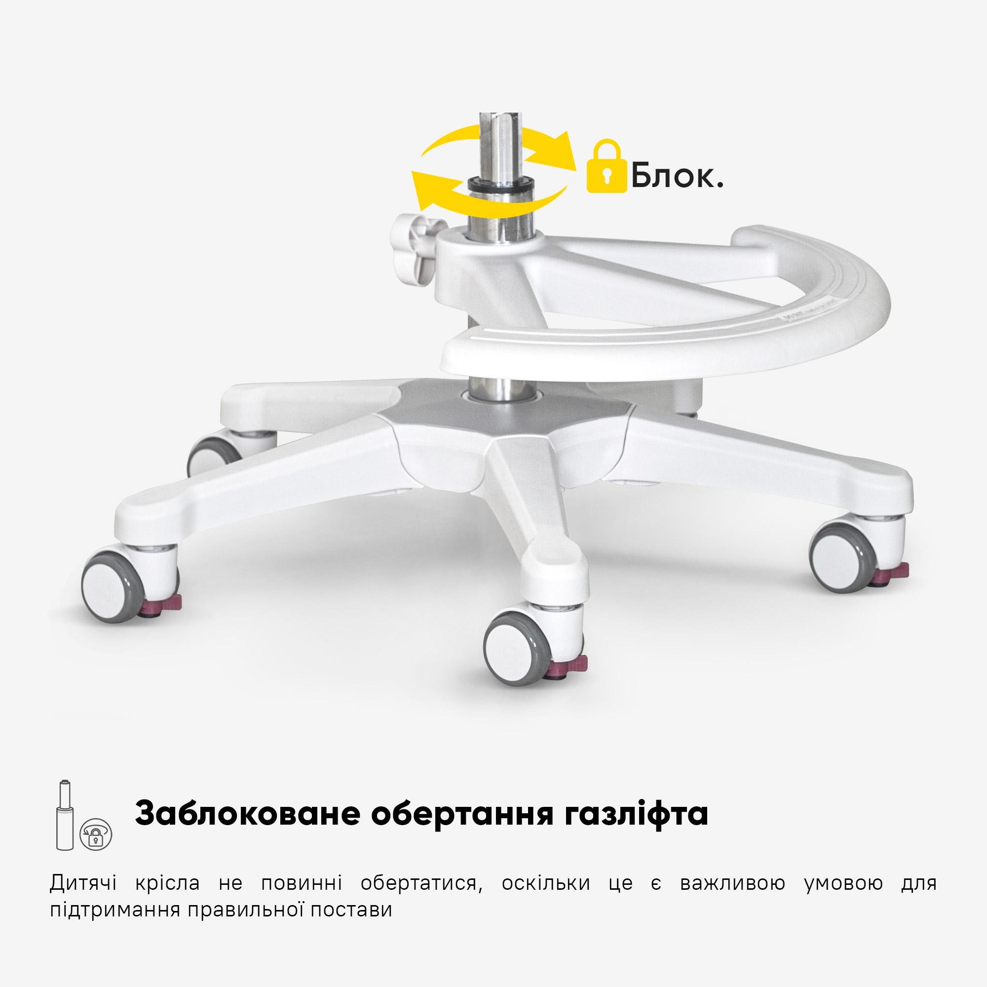 Кресло детское Evo-kids Mio Lite Голубой (Y-507 Lite KBL) - фото 11