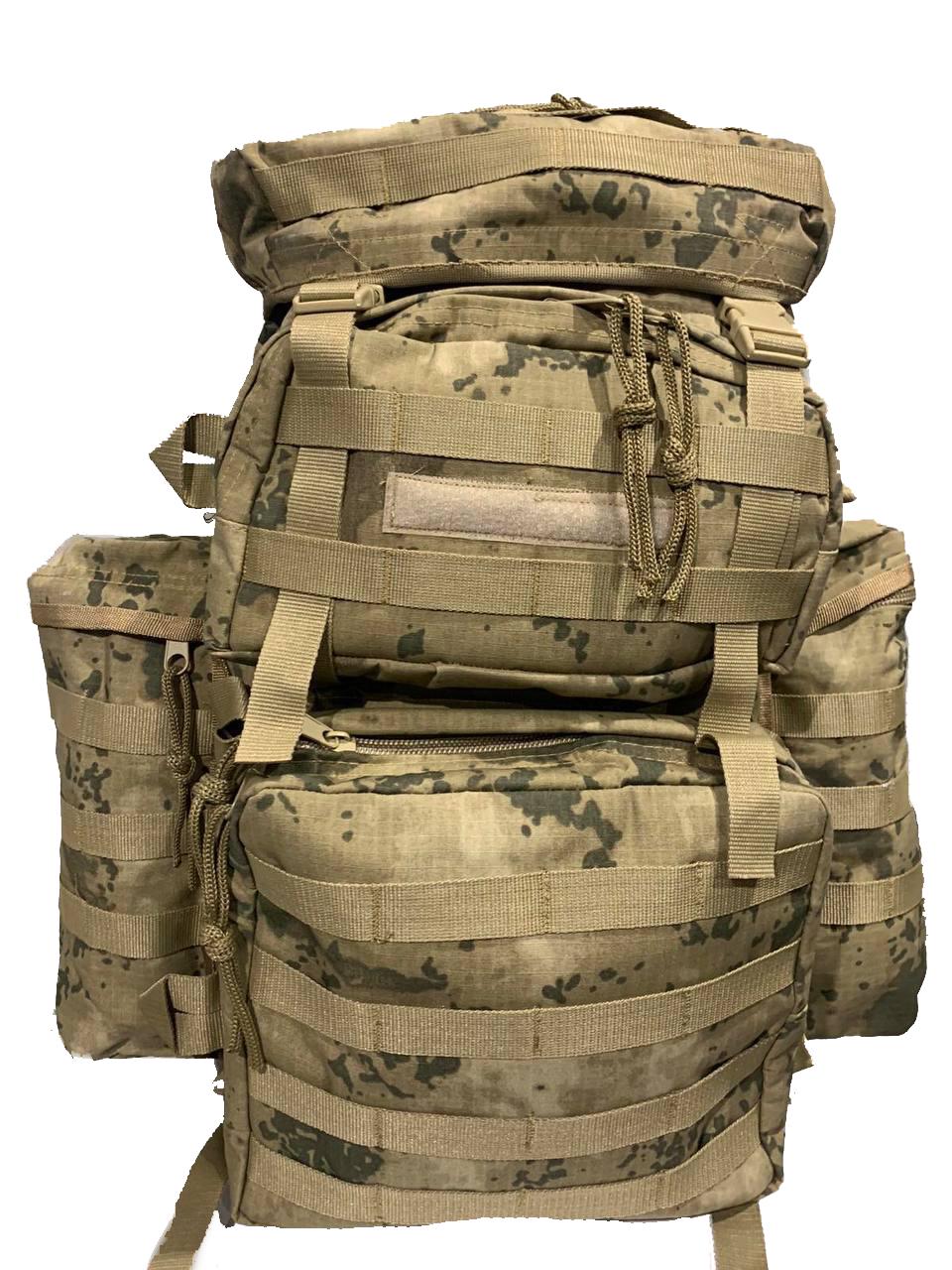 Рюкзак тактический 50 л Камуфляж (MR56022)