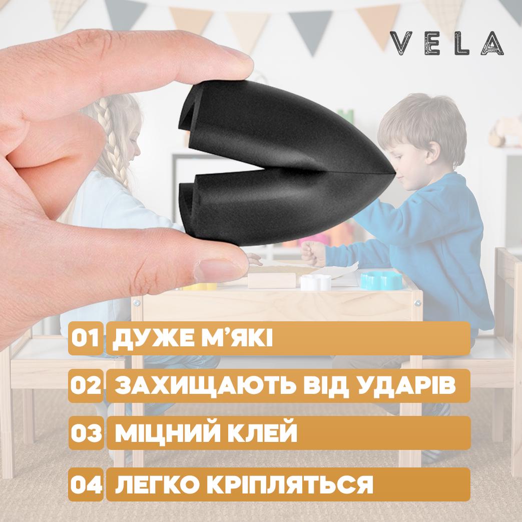 Захист на кути для дітей VELA 4 шт. Чорний (00896) - фото 3