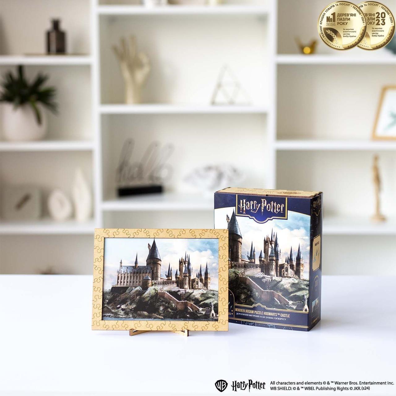 Пазл дерев'яний фігурний Woods Story Гаррі Поттер Серія Замок Хогвартс Фігурний - фото 3