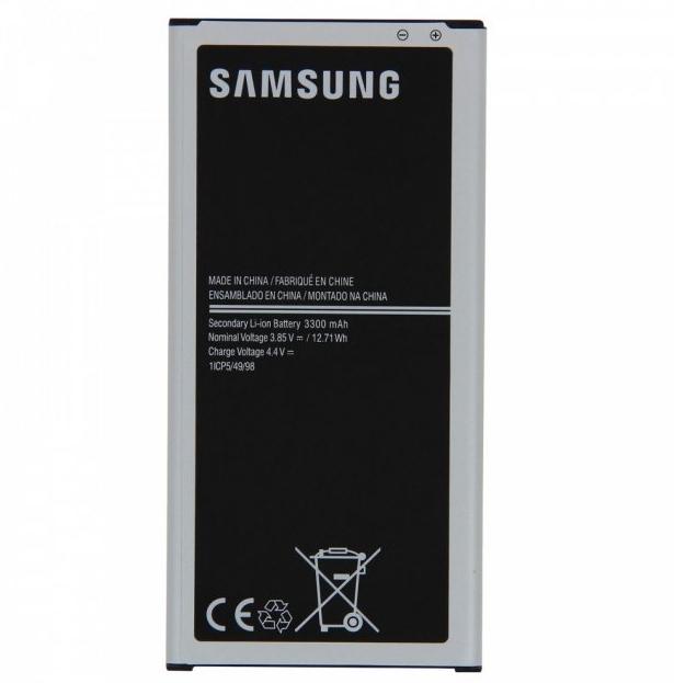 Аккумулятор EB-BJ710CBE для Samsung J7 2016/J710 3300 mAh (000021922)