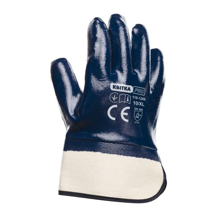 Перчатки нитриловые с манжетой КВІТКА PRO Industrial (110-1209-10-IND)