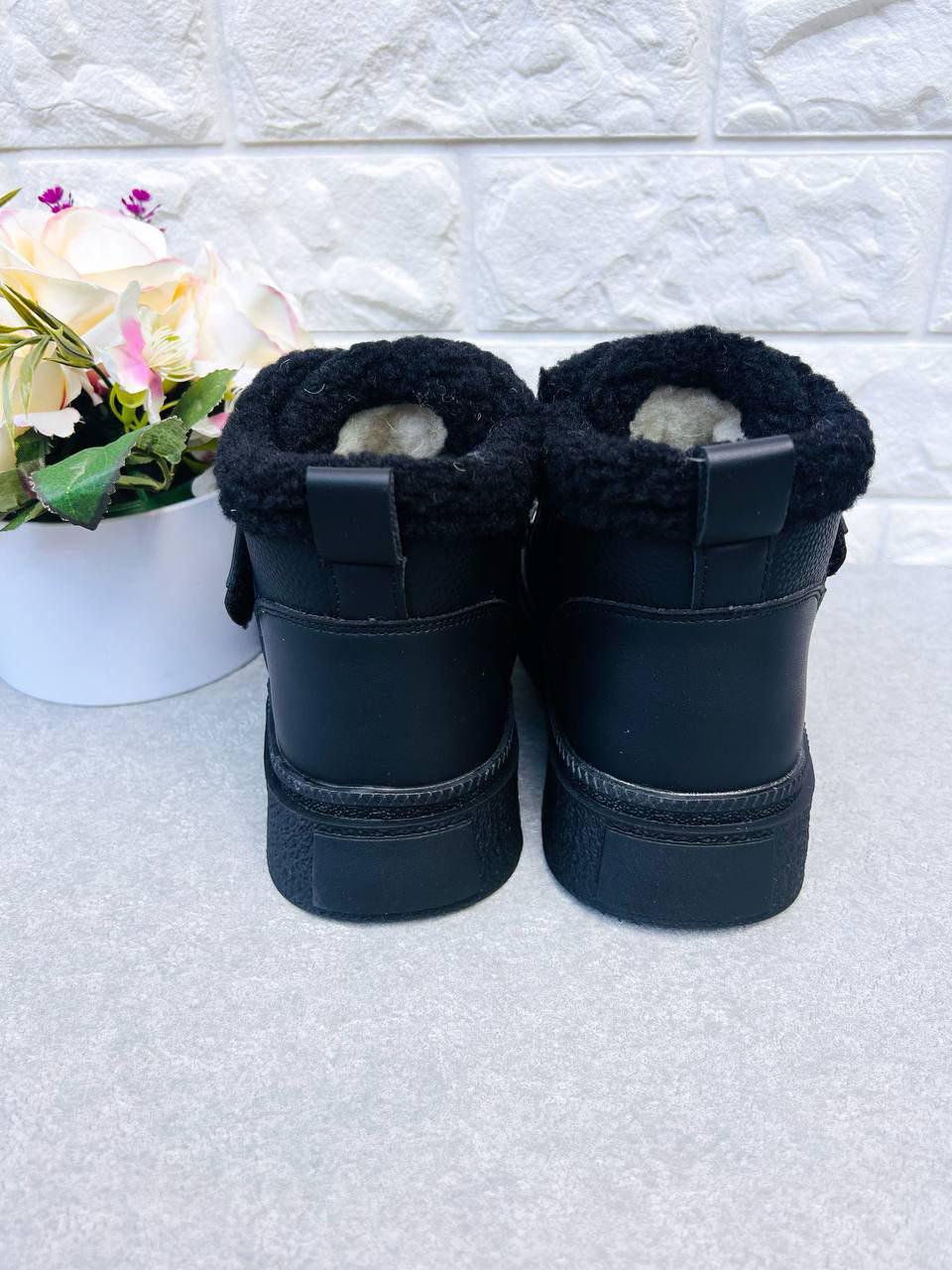 Ботинки-хайтопы зимние унисекс TOM.M 1934 р.  34 22,4 см (1934-2)