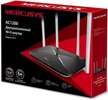 Роутер маршрутизатор Mercusys AC12 Wi-Fi - фото 3