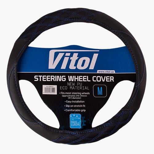 Чохол для керма VLU-2211002 M БО Чорний (2345043454)