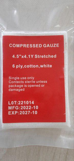 Бинт для тампонади Compressed Gauze (11772291) - фото 6