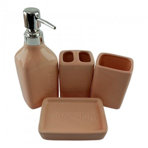 Набір для ванної кімнати керамічний (35076B)