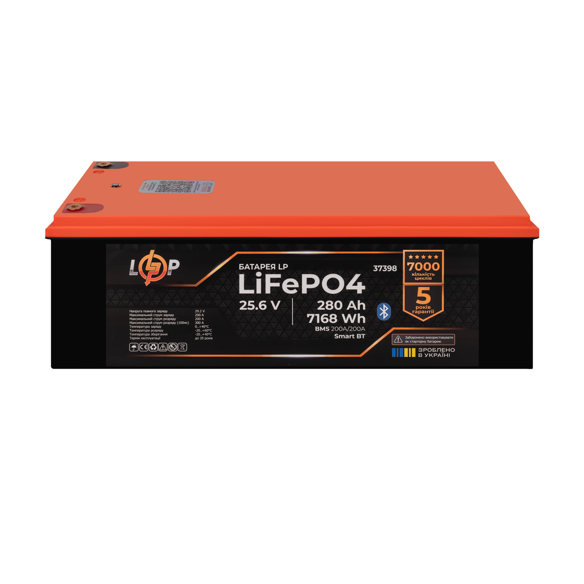 Акумулятор LogicPower LP LiFePO4 25,6V-280 Ah 7168Wh BMS 200A/200А пластик Smart BT (26454218) - фото 2