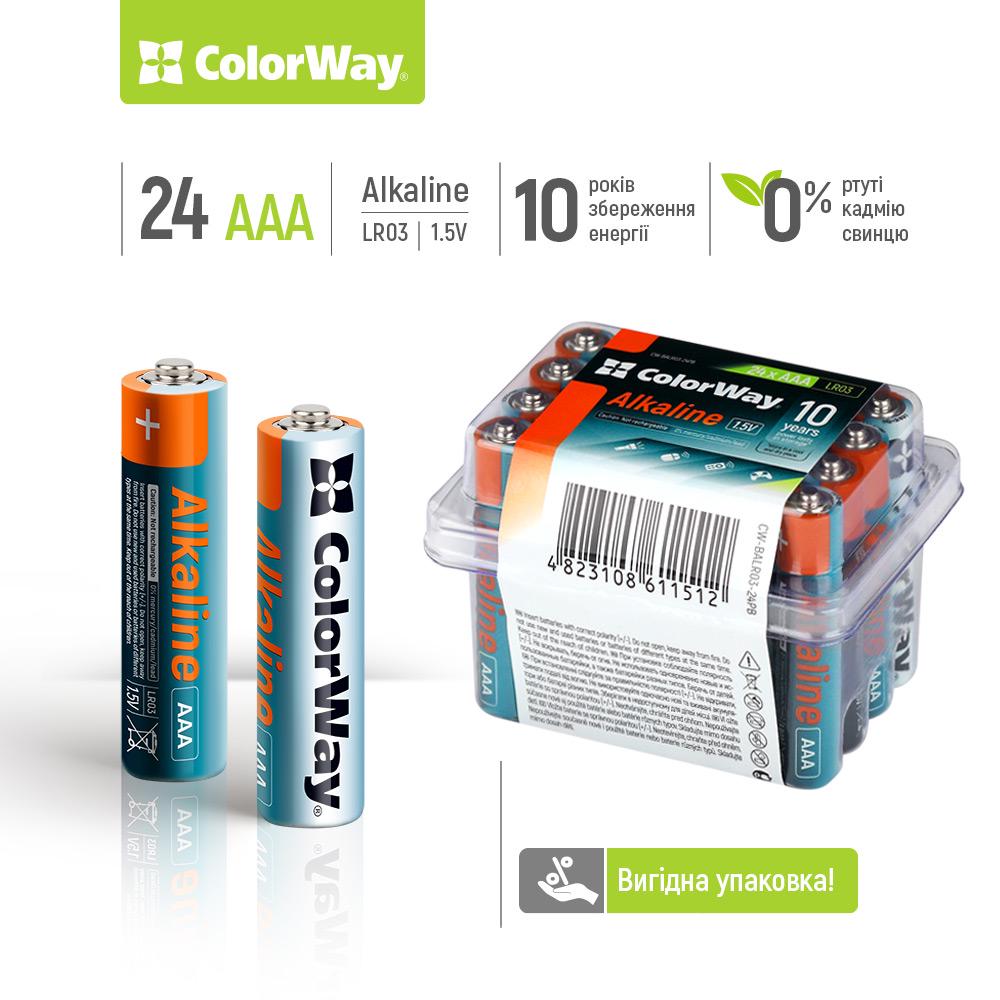 Батарейки СolorWay Alkaline Power щелочные AAA 24 шт. (CW-BALR03-24PB) - фото 2