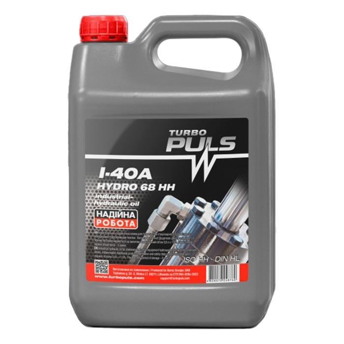 Гидравлическое масло Turbo Puls HYDRO 68 И-40А 20 л (192064)