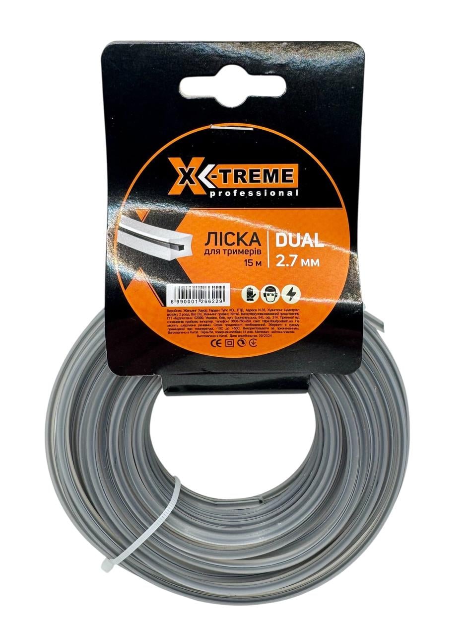 Леска для мотокосы X-Treme DUAL 2,7 мм × 15 м квадрат армированный (2931090754)