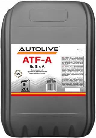 Трансмісійне мастило AUTOLIVE ATF-A 20 л - фото 1 Трансмісійне мастило AUTOLIVE ATF-A 20 л - фото 1