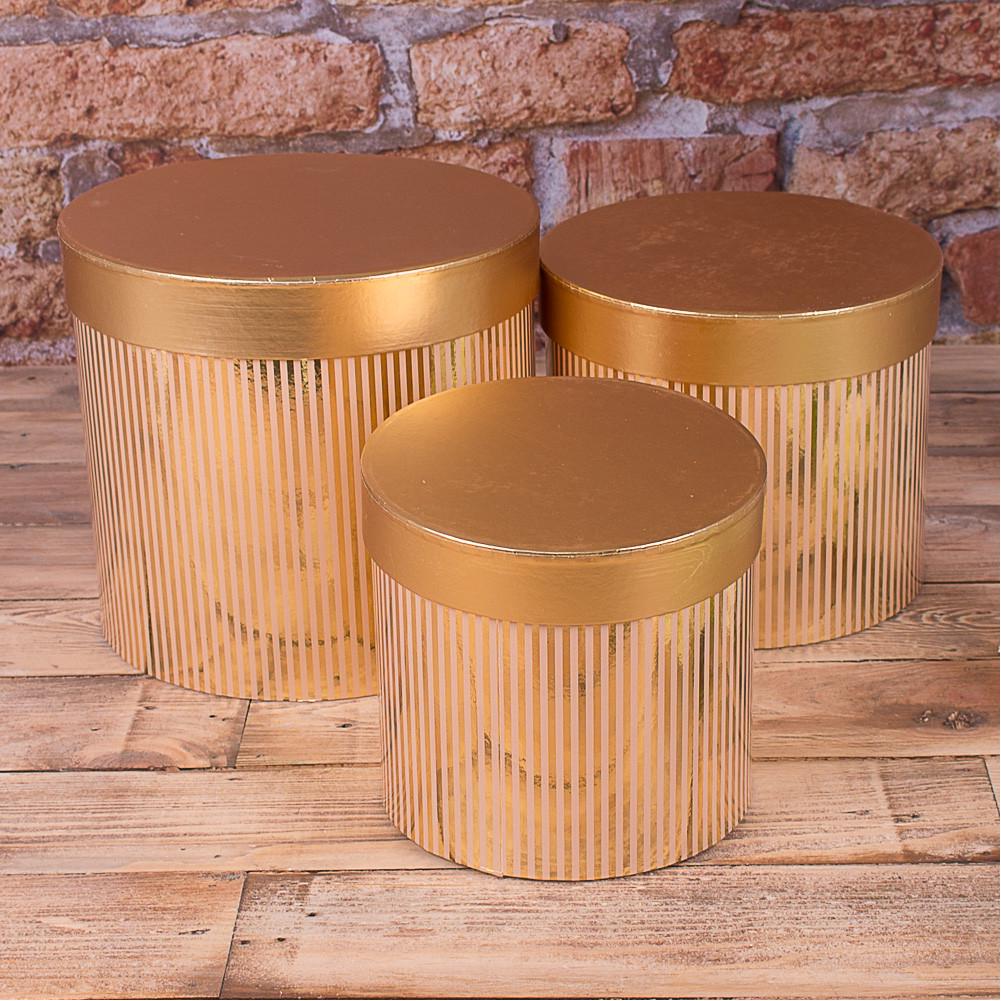 Коробка шляпная в полоску 3 шт. Золотой (2964-1)