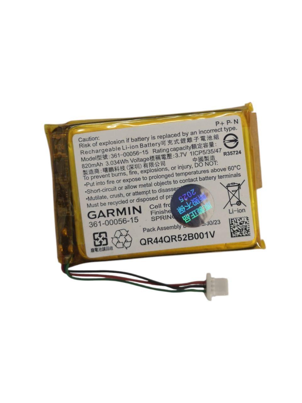 Аккумулятор для Garmin Drive 60/61 GPS/Pro 70/Pro 550 (PT10)/361-00056-08/09/50 361-00056-15 820 mAh