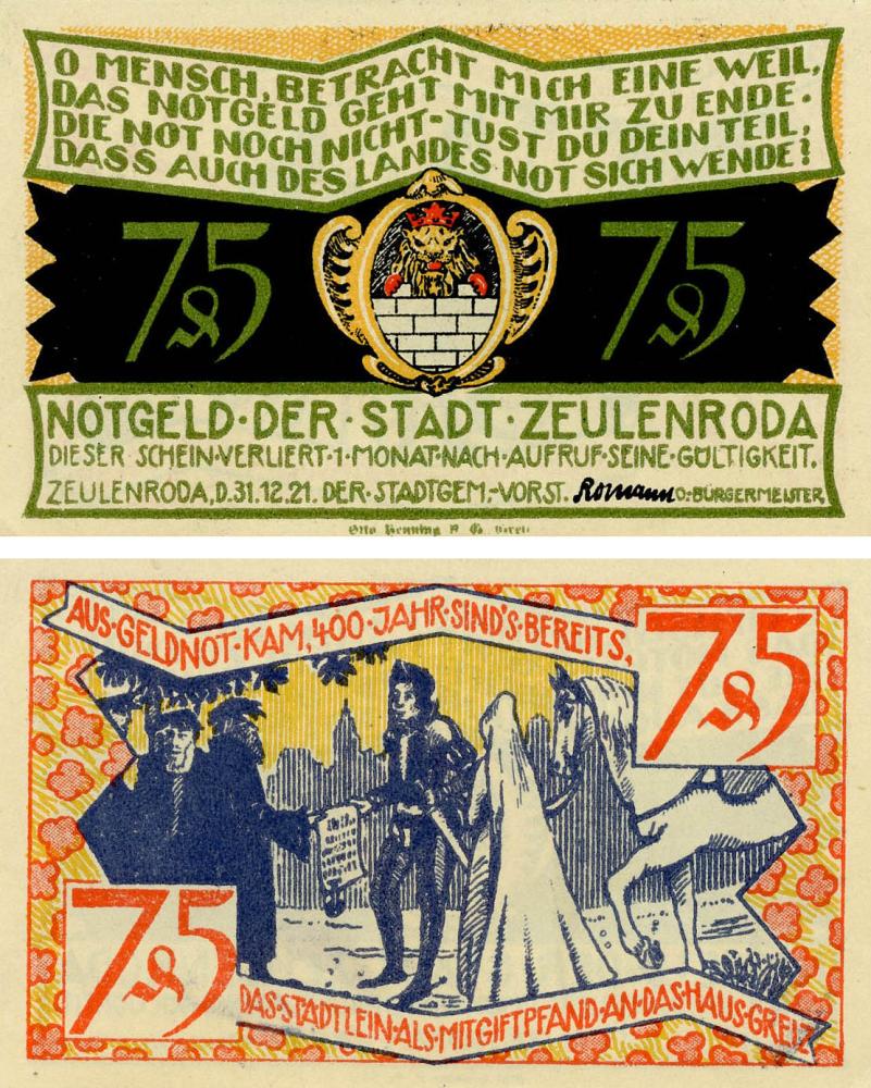 Коллекционная банкнота Германия Нотгельд 75 пфеннигов 1921 F-VF Цойленрода Разновидность 2 (Б18606)