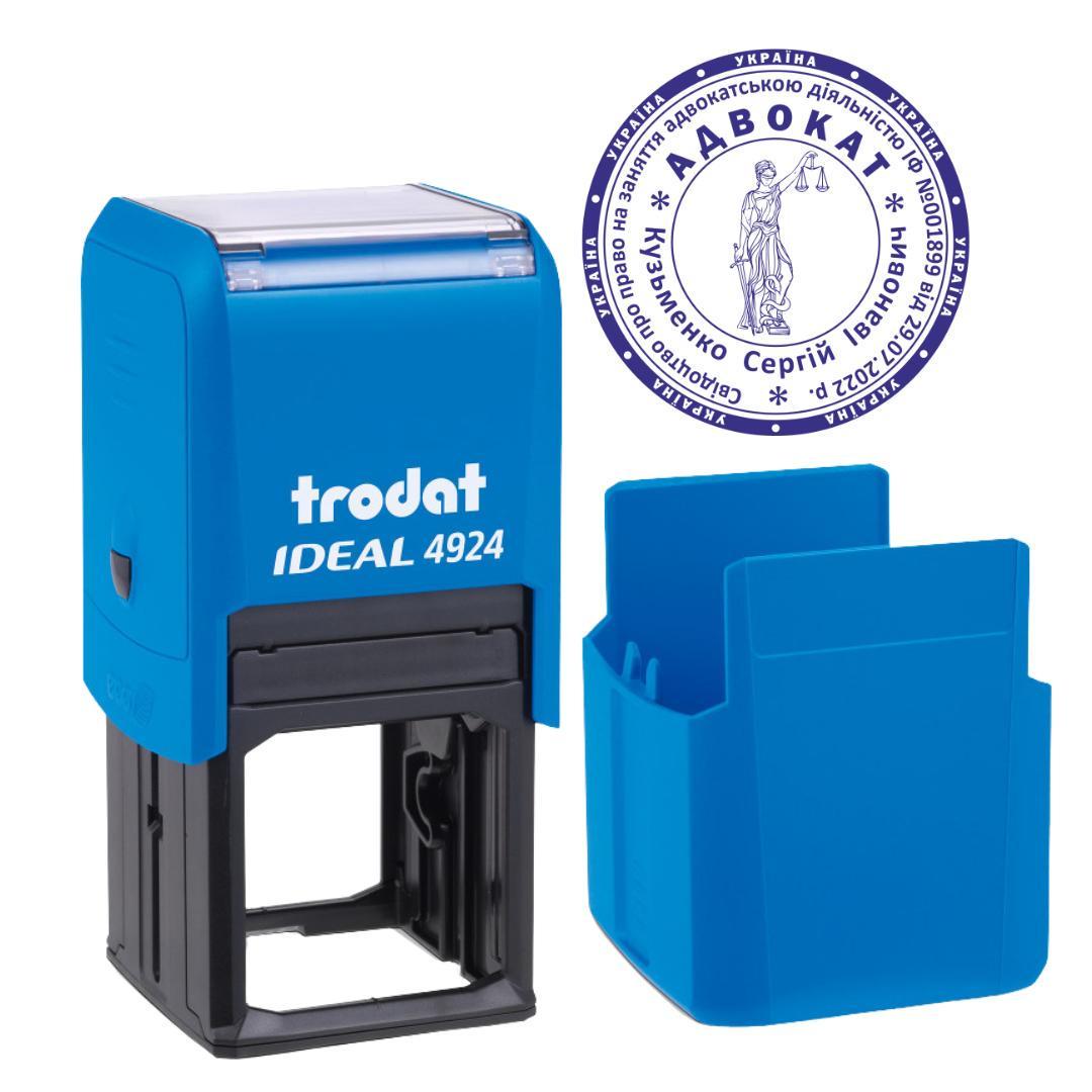 Печать Адвоката на автоматическом оснащении Trodat 4924 d 40 мм с колпачком Голубой (А5/4924/BU)