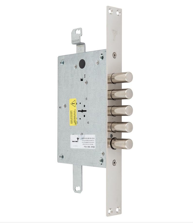 Замок врезной Mul-T-Lock Matrix DFMA 0328M (1705781654)