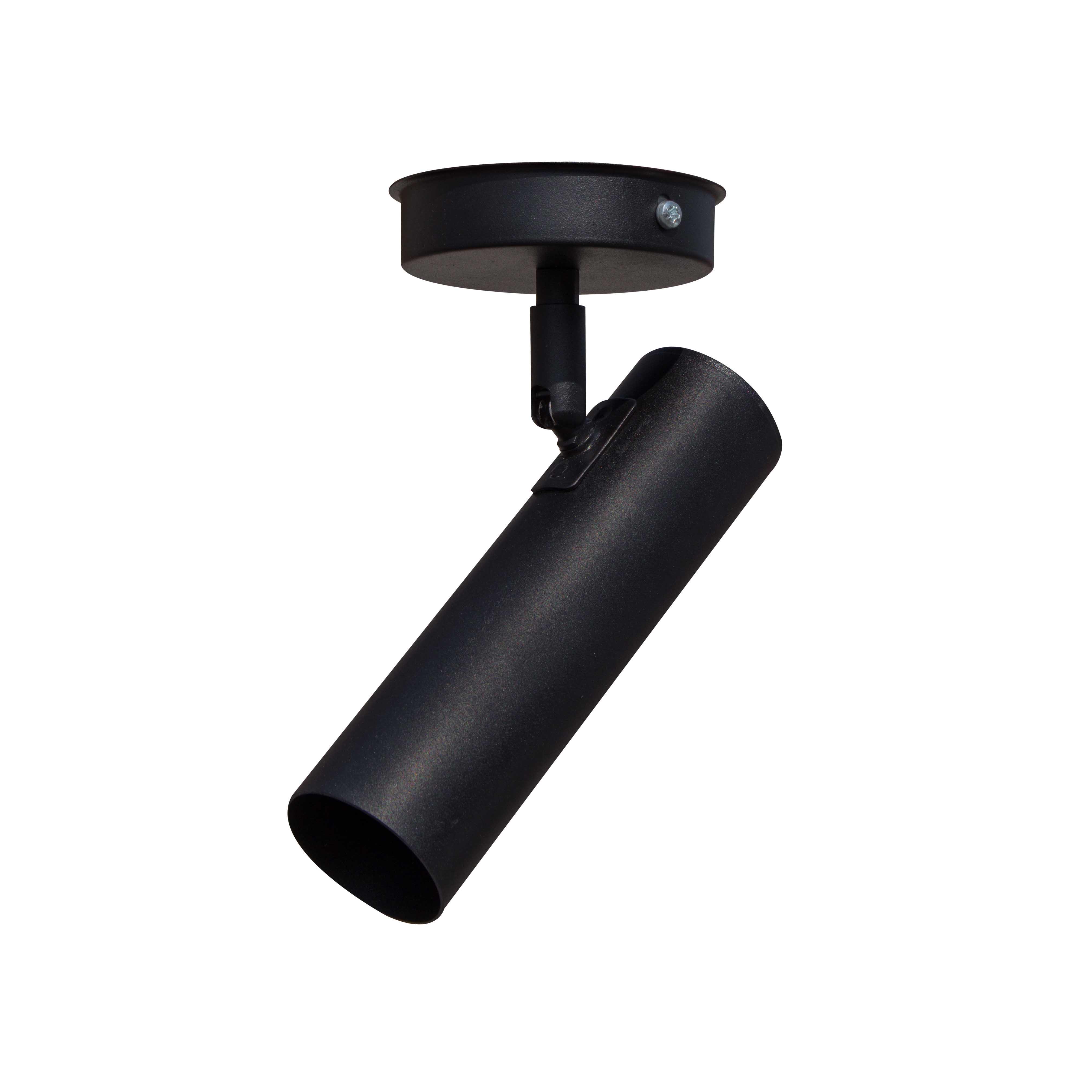 Светильник с поворотным плафоном MSK ELECTRIC Telescope NL 1750 BK