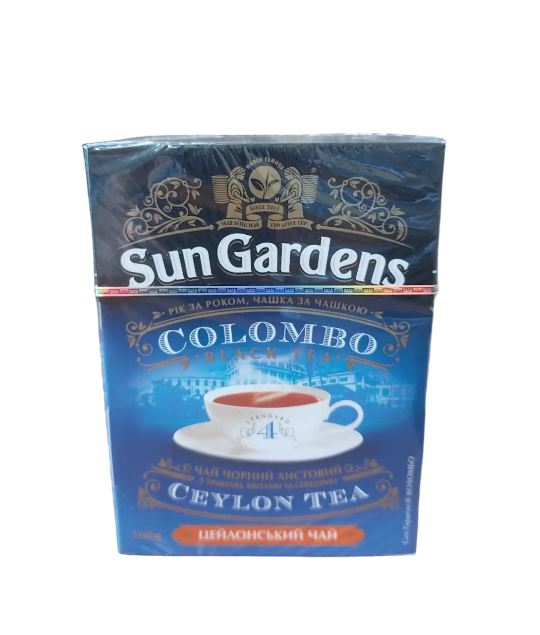 Чай чорний і зелений Sun Gardens Colombo (ЧЗS100)