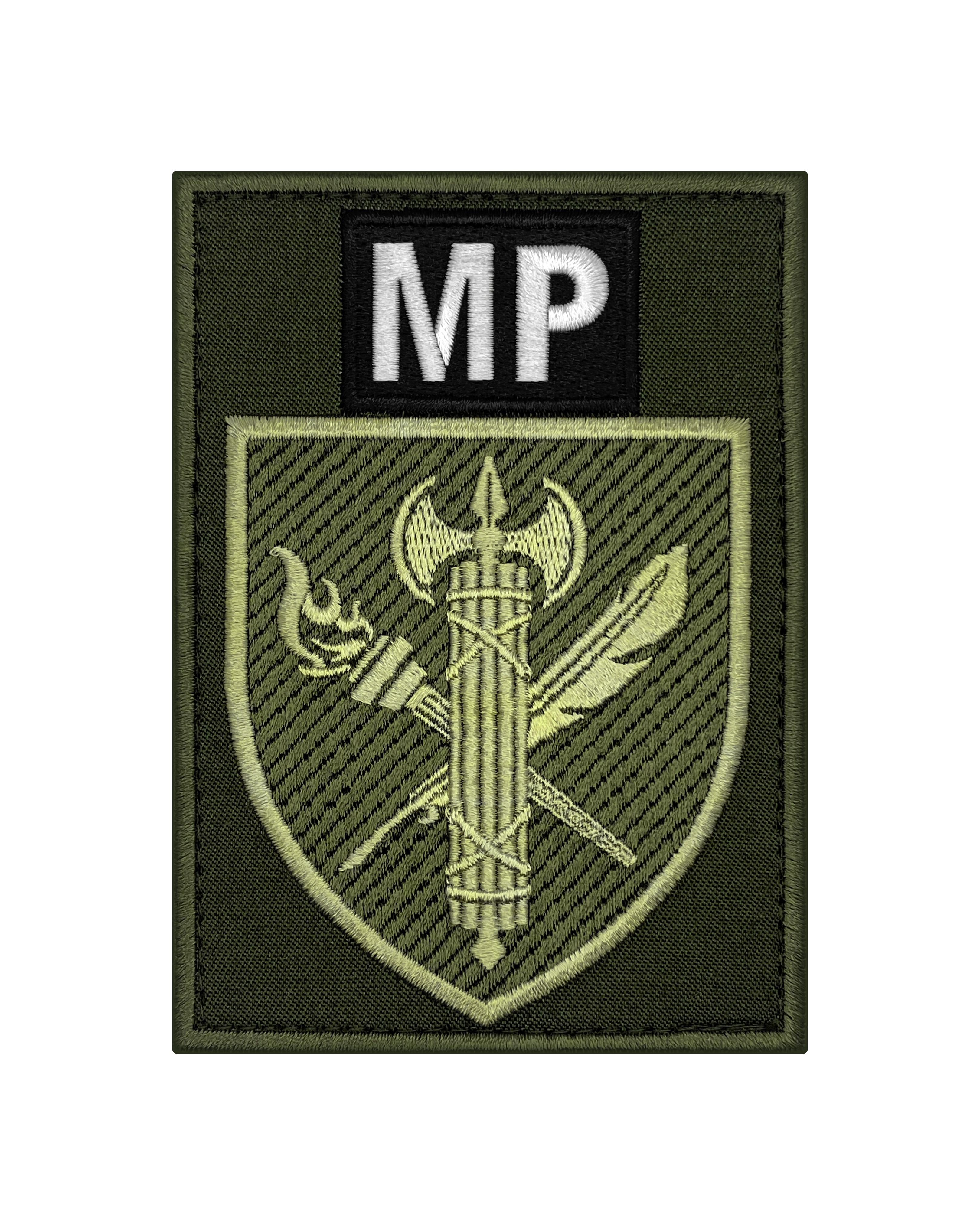 Шеврон-заглушка ВСП MP 25-й навчальний центр Олива (SHE.VSP-15)