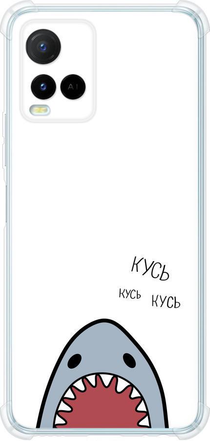 Чохол на Vivo Y21s Акула (4870sp-2550-42517)