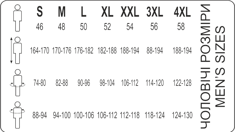 Майка мужская Lans хлопковая без бокового шва XXL Серый меланж (11/002s) - фото 2 Майка мужская Lans хлопковая без бокового шва XXL Серый меланж (11/002s) - фото 2