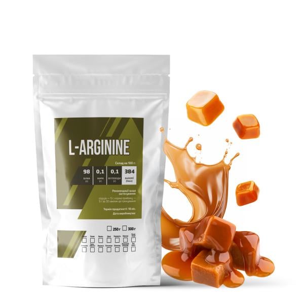 Аминокислота L-Arginine Карамель для спортивных тренировок на 50 порций 250 г (21-125-arg-k250)
