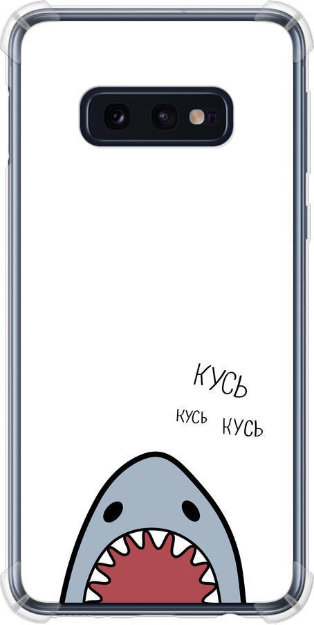 Чехол на Samsung Galaxy S10e Акула (4870sp-1646-42517)