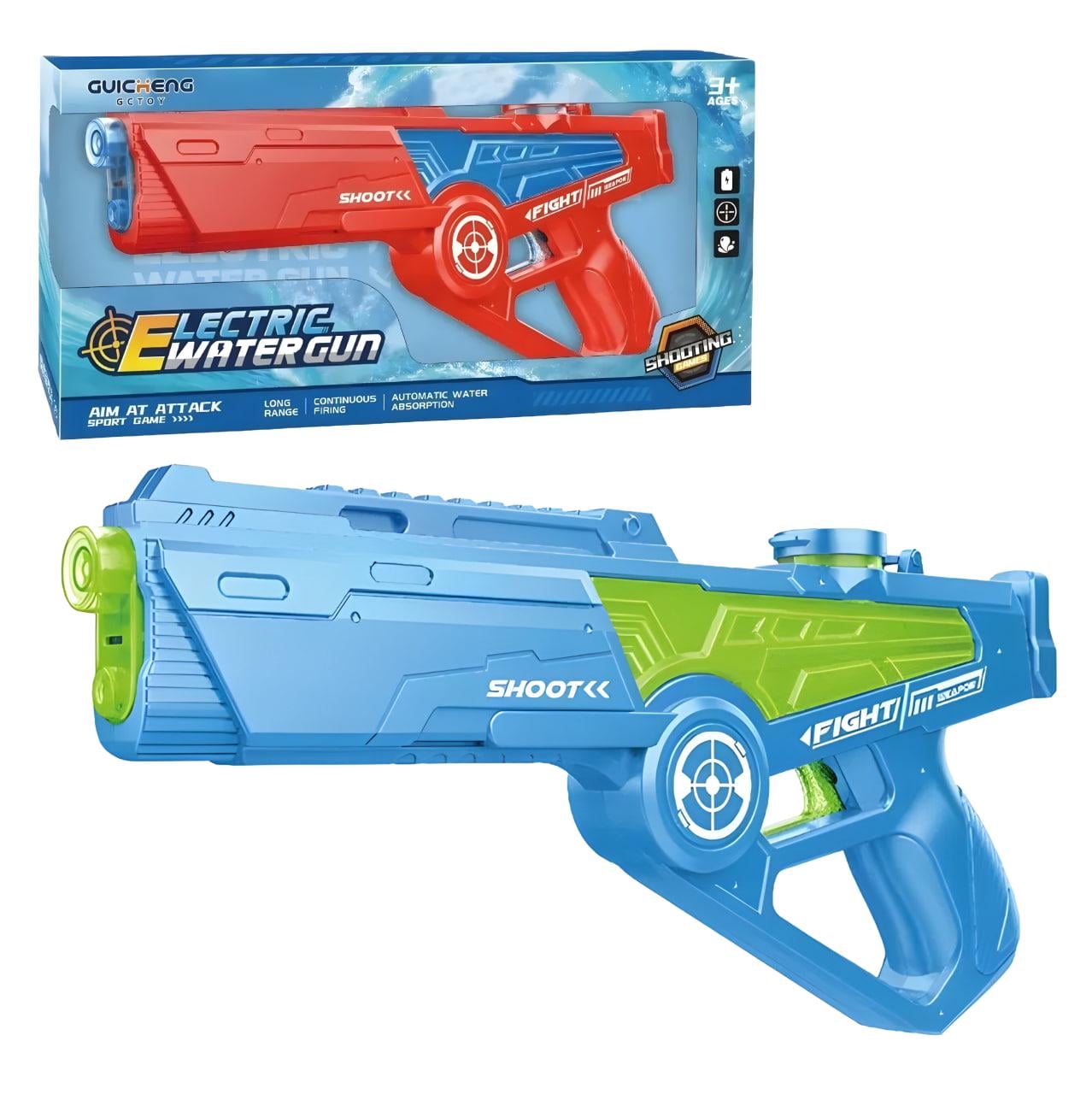 Пистолет водяной Electric Watergun на батарейках Голубой (666088)