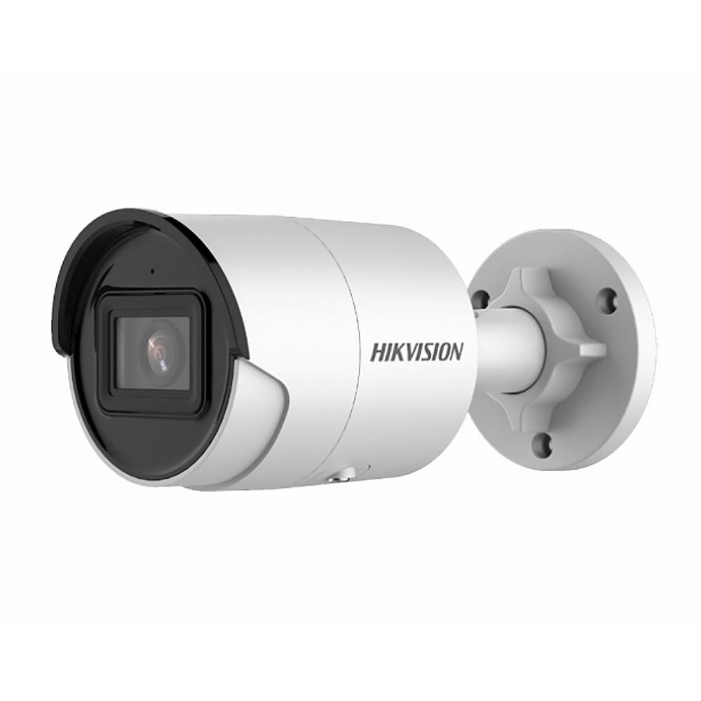 Камера IP Hikvision 4МП DS-2CD2043G2-IU 2,8 мм