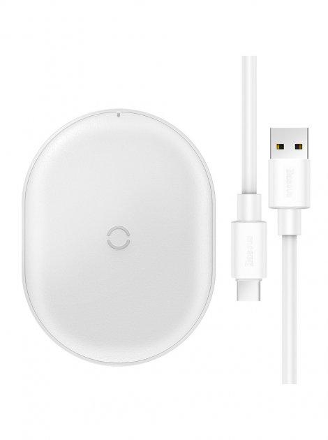 Бездротовий ЗП Baseus Cobble 15W White (WXYS-02)