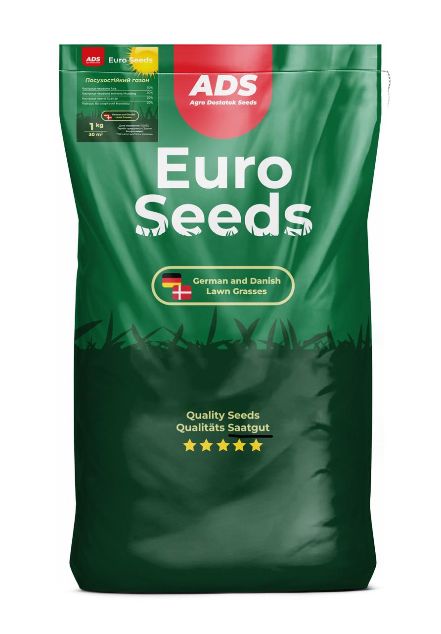 Насіння для газону ADS Посухостійкий 1 кг (1671377472)