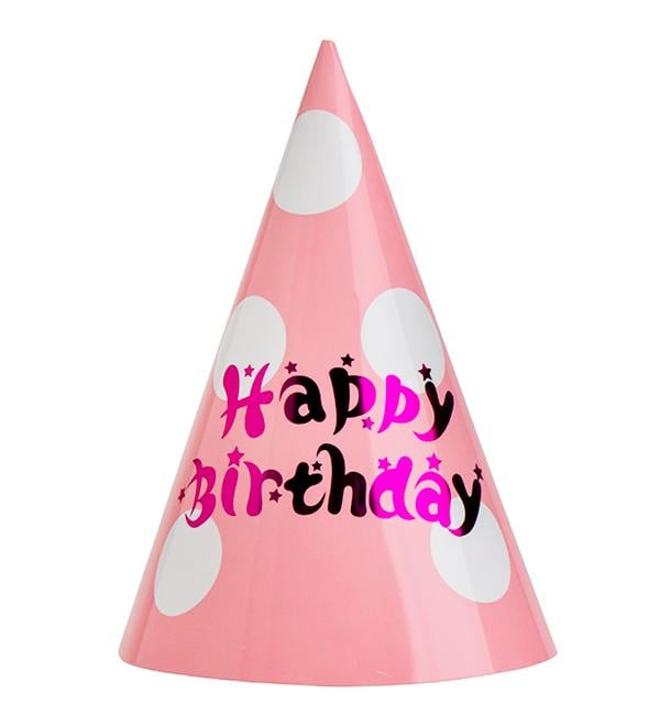 Колпачек бумажный Happy Birthday Розовый (135555)