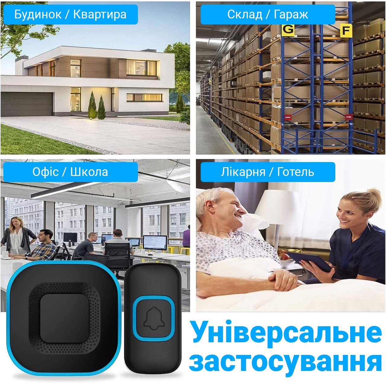 Звонок беспроводной дверной Digital Lion WDB-10 до 300 м влагозащищенный Черный - фото 10 Звонок беспроводной дверной Digital Lion WDB-10 до 300 м влагозащищенный Черный - фото 10