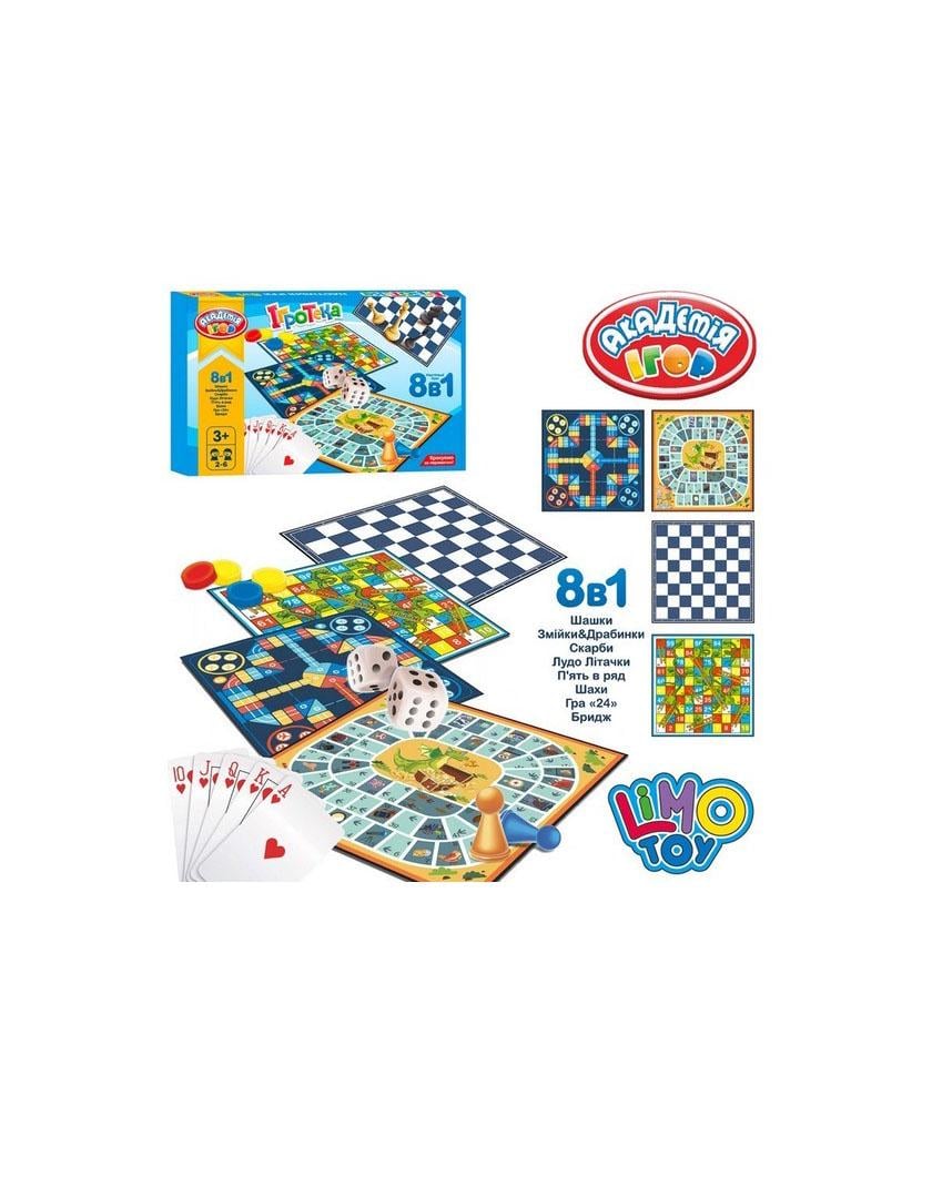 Настольная игра Limo Toy 8в1 (TG 004)
