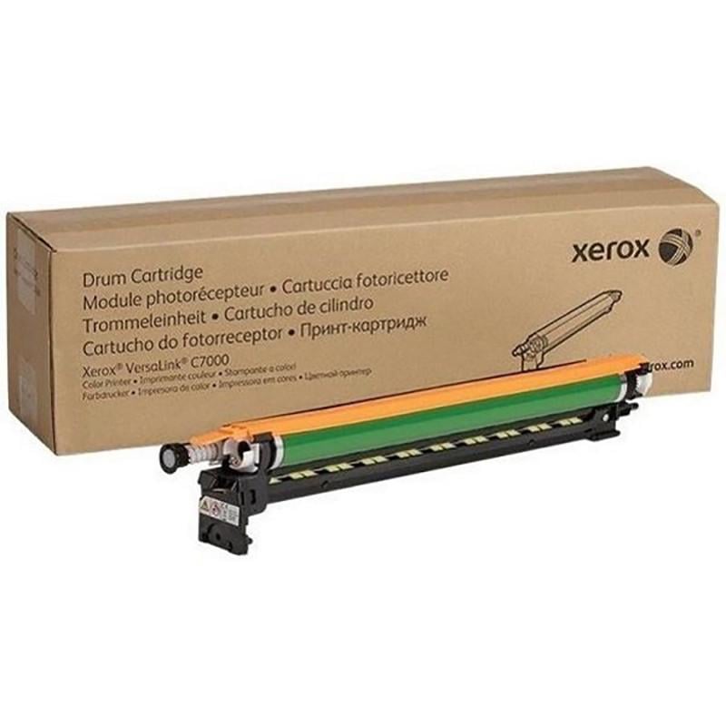 Фотобарабан Xerox для принтера VersaLink C7020/C7025/C7030 • Краща ціна ...