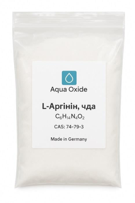 Амінокислота L-Аргінін чда 500 г