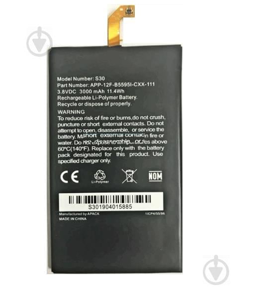 Батарея Caterpillar CAT S30 APP-12F-B5595I-CXX-111 3000 mAh