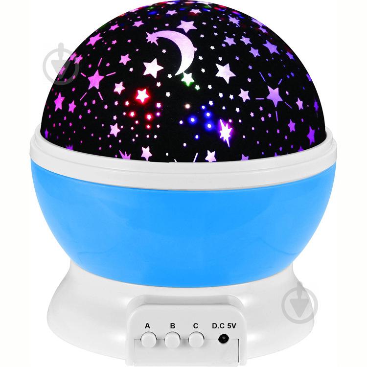 Ночник-проектор Magic Star Master, що обертається, Блакитний - фото 2