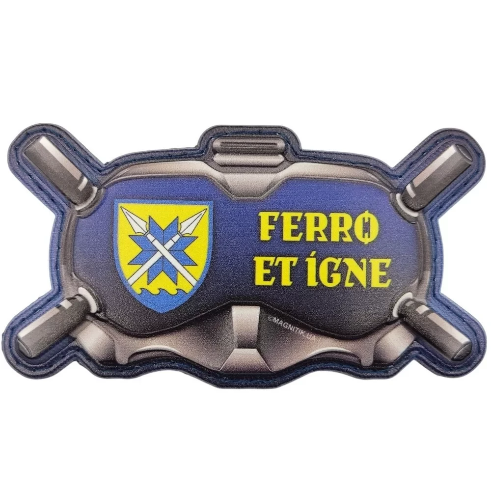 Патч объемный 3D Очки Ferro et Igne 56 ОМПБр ПВХ на липучке (07131124)