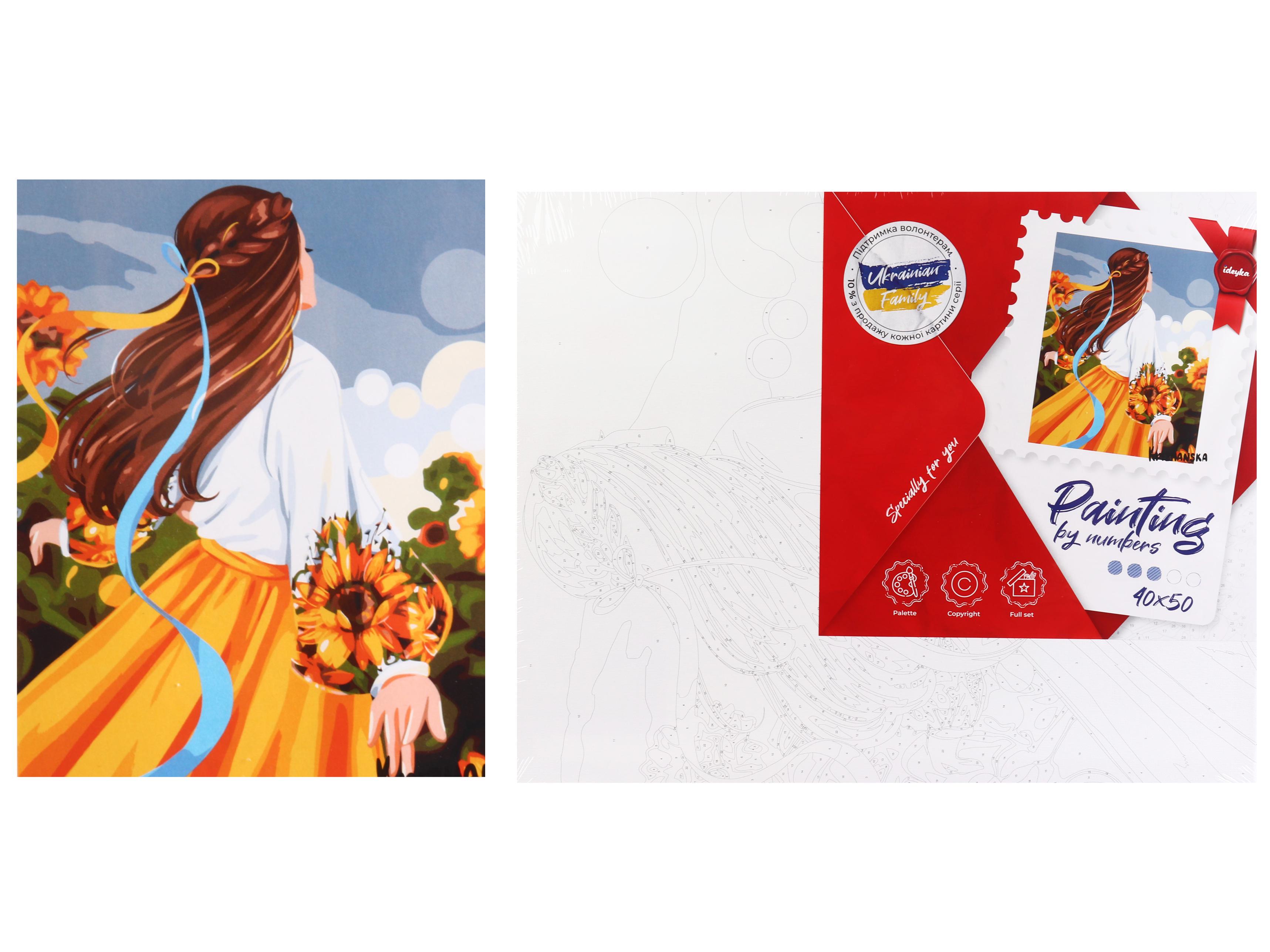 Набір для розпису по номерах Ideyka Моя квітуча Україна КНО4984 40x50 см (MTT-156910)